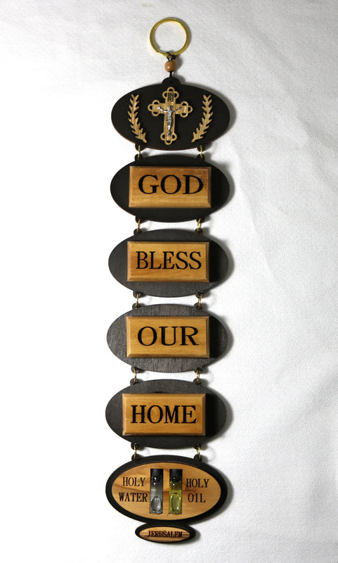 Holy Land Decor