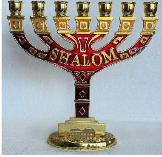 Menorah Red – Shalom Design