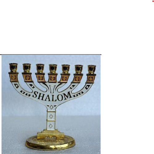 Menorah White – Shalom Design