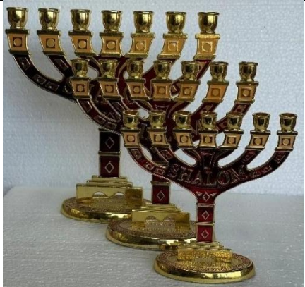 Menorah Multi-Color – Red, White, Navy Blue & Black (Shalom)