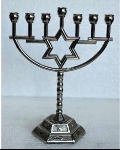 Menorah Silver – Classic Judaica Candle Holder for Hanukkah & Blessings