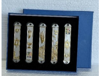 Mezuzah – Handcrafted Judaica Wall Scroll Holder