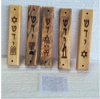 Mezuzah Set – Handcrafted Judaica Wall Scroll Holders
