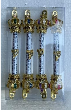 Mezuzah Set – Handcrafted Judaica Wall Scroll Holders